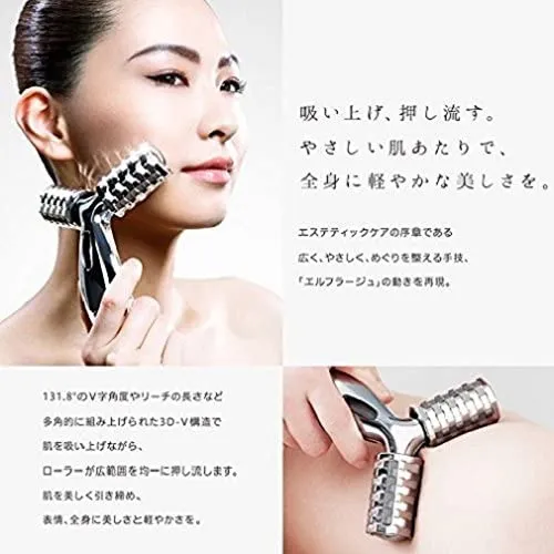 ReFa(リファ) プロの悪い口コミ・評判は？実際に使ったリアルな本音