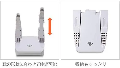リフレケア リフレッシューズ SS-350の悪い口コミ・評判は？実際に使っ
