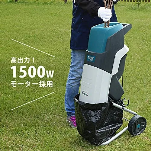ミナト電気工業ガーデンシュレッダーMGS-1501A ミナト 電動ガーデンシュレッダー MGS-1501A (回転刃式/100V
