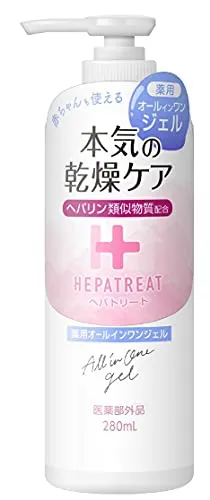 ZETTOC STYLE(ゼトックスタイル) ヘパトリート 薬用オールインワン