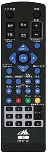 CHL(シーエイチエル) ポータブルブルーレイディスクプレーヤー APBD