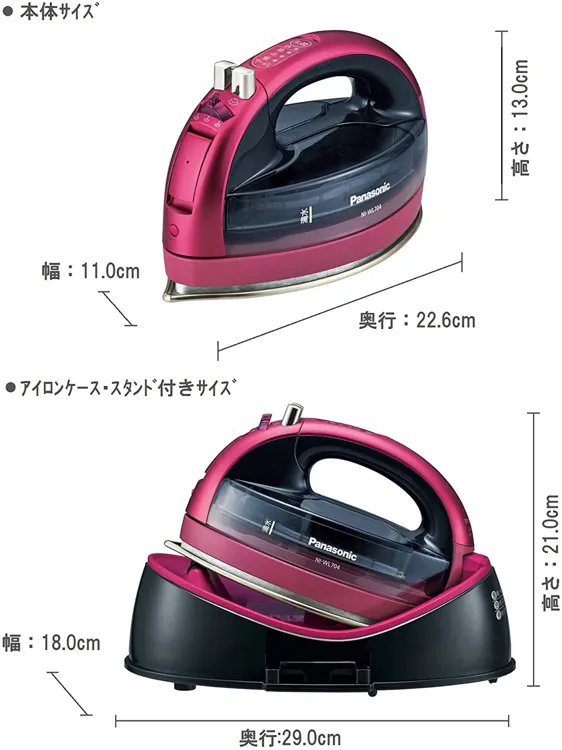 Panasonic(パナソニック) コードレススチームアイロン NI-WL704