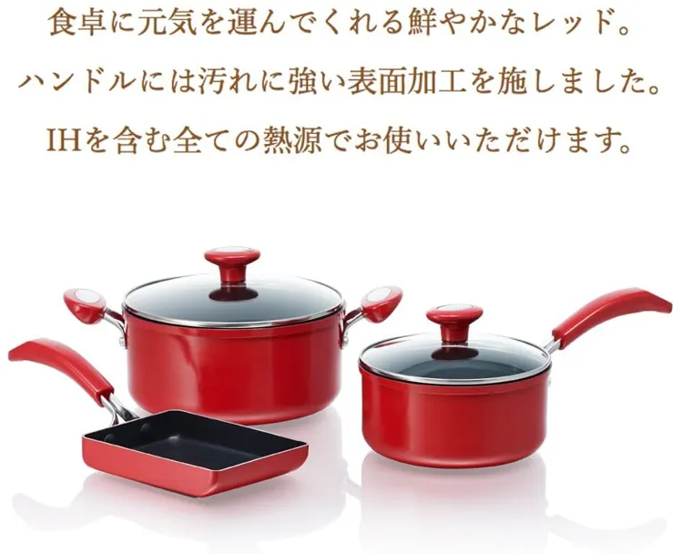 【5点セット】マイヤー イタリアン レッド フライパン IH 未使用 ベタつき有 Amazon｜マイヤー イタリアンレッド IH対応 フライパン 20cm