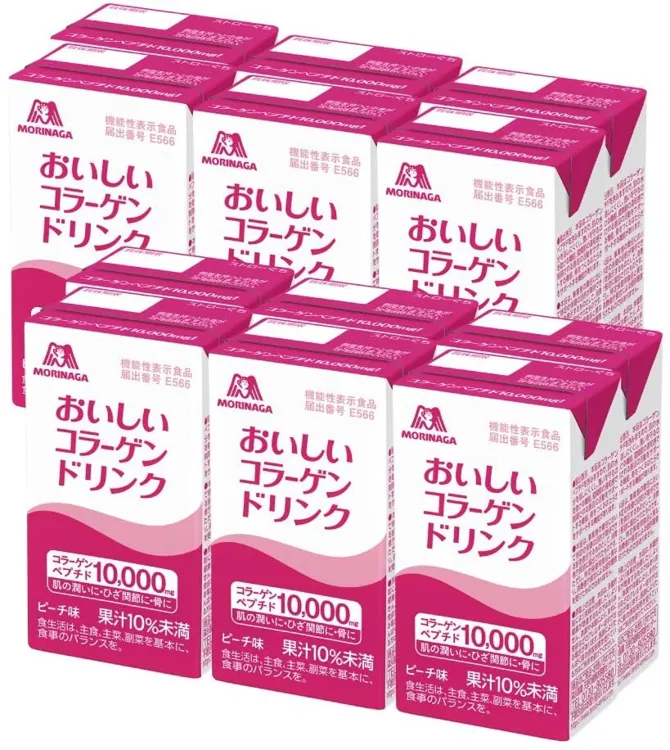 10,000mg 2箱セット おいしいコラーゲンドリンク