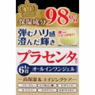 6個セットのまとめ売り　イオナ プラセンタ入りオールインワンジェル 80g×6個 IONA(イオナ) PL オールインワン ジェルの悪い口コミ・評判は？実際に