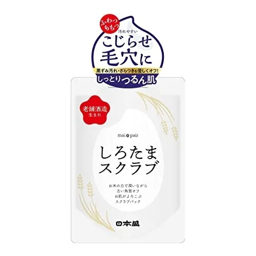 セルフィクス77 〈洗い流すフェイスマスク〉〈クリーム〉 mai セルフィクス77 〈洗い流すフェイスマスク〉〈クリーム〉 mai