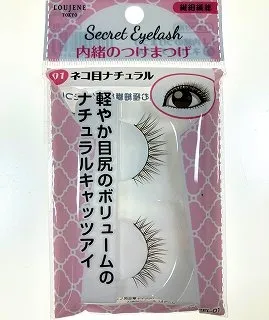 LOUJENE(ルージーン) LJ 内緒のつけまつげの悪い口コミ・評判は？実際