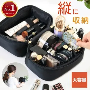 【新品・未使用】Typology スキンケアセット ポーチ付き msz119-1.jpg