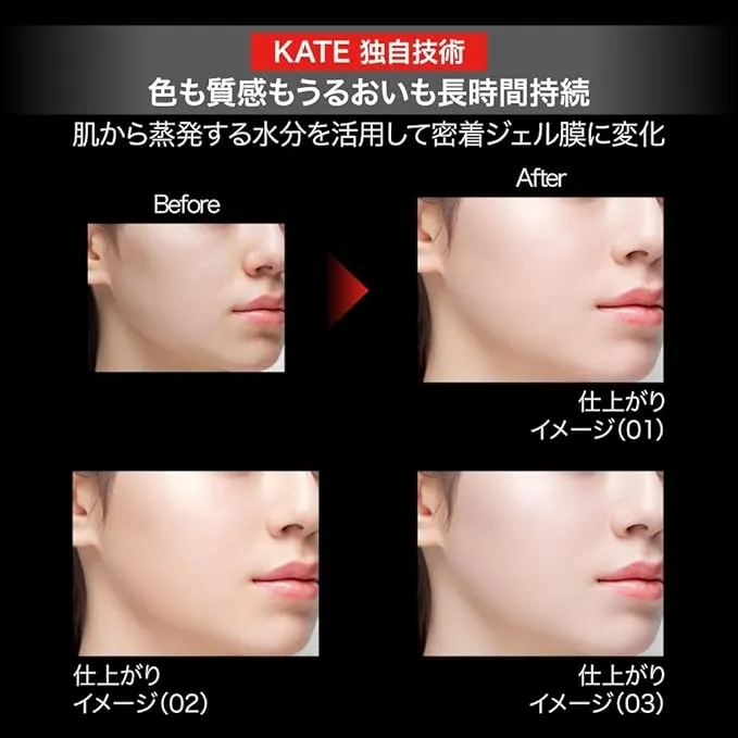 KATE(ケイト) カラー＆カバークッションの悪い口コミ・評判は？実際に使ったリアルな本音レビュー2件 | モノシル