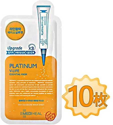 パック・フェイスマスク MELSMON PLATINUM LIQUID c9a23f2a-0711-412c-b524-