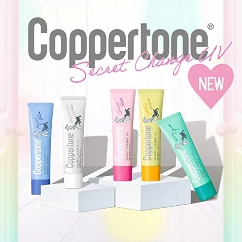 Coppertone(コパトーン) シークレットチェンジUVの悪い口コミ・評判は