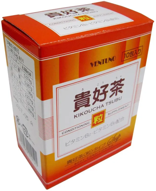 VENVENTUNO(ヴェントゥーノ) 貴好茶(粒)の悪い口コミ・評判は VENVENTUNO(ヴェントゥーノ) 貴好茶(粒)の悪い口コミ・評判は