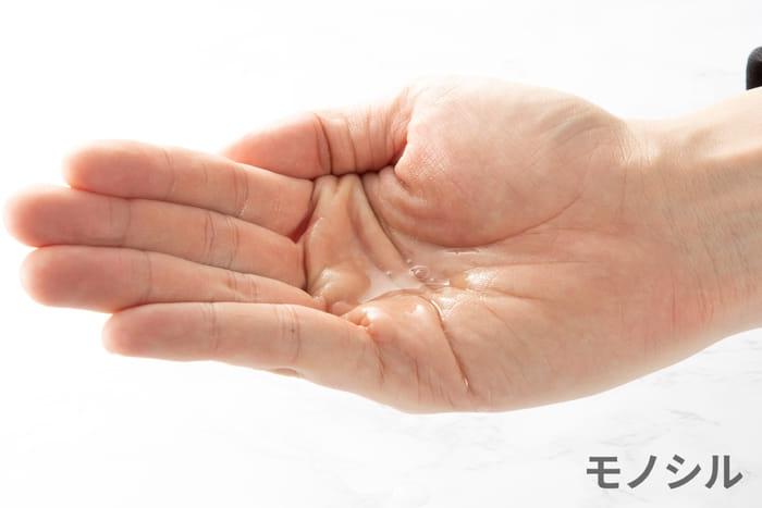Incent インセント 薬用育毛トニック育毛剤の評判 クチコミ一覧 モノシル Incent インセント 薬用育毛トニック育毛剤の評判 クチコミ一覧 モノシル