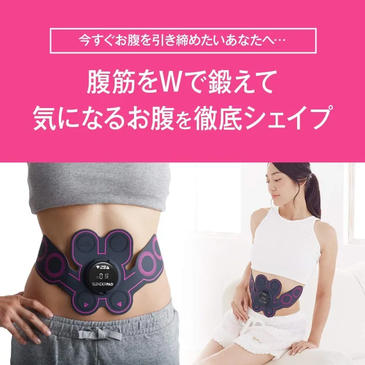 TBC(ティービーシー) スレンダーパッド h-b_0005934の悪い口コミ・評判