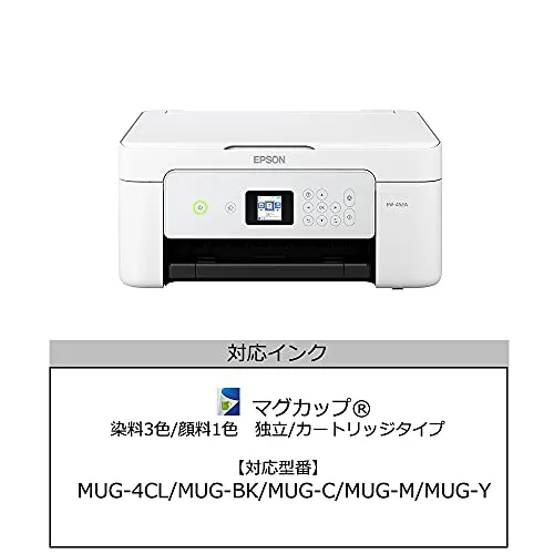 EPSON(エプソン) カラリオ EW-452Aの悪い口コミ・評判は？実際に