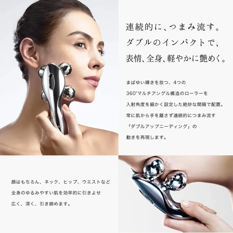 リファフォーカラット - ReFa 4 CARAT | 商品情報 | ReFa