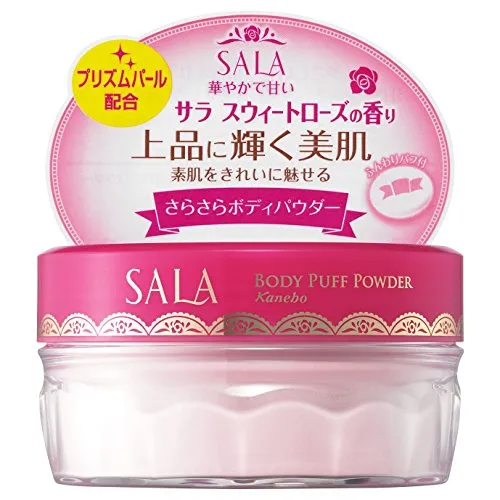 【新品未開封 廃盤品】サラ ボディパフパウダー 4点セット ce0ed204-57c7-474c-b18d-