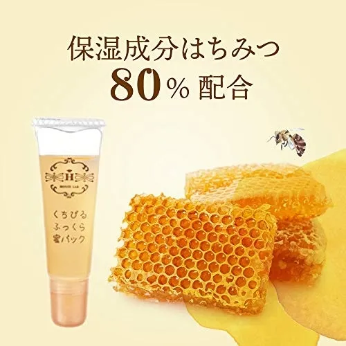 Apitherapy cosmetics(アピセラピーコスメティクス) ハニーラボ くちびるふっくら蜜パックの悪い口コミ・評判は？実際に使ったリアルな本音レビュー4件  | モノシル