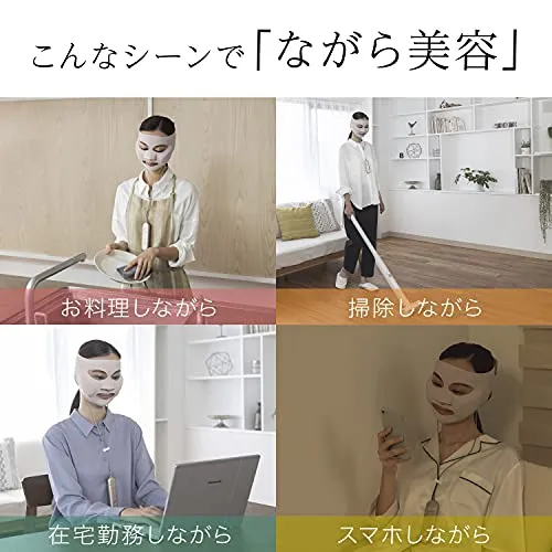 Panasonic(パナソニック) マスク型イオン美顔器 イオンブースト