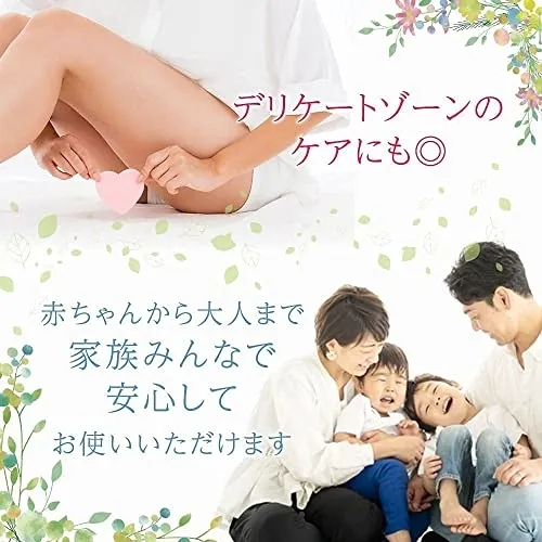 ここラボ ママ&ベビーケアクリームの悪い口コミ・評判は？実際に使った