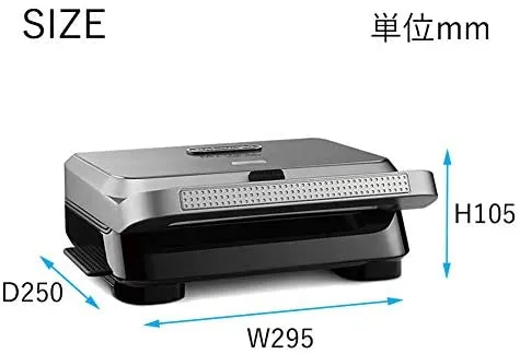 De'Longhi(デロンギ) マルチグリル エブリデイ サンド