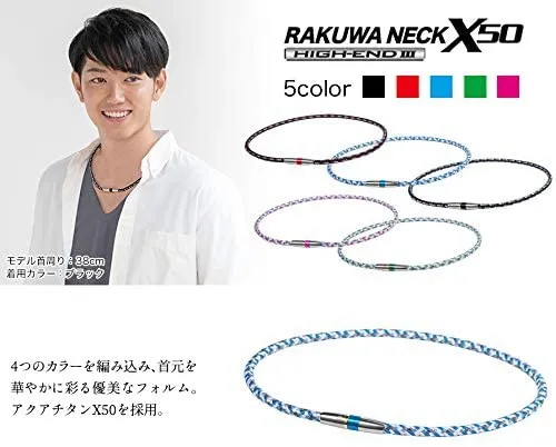 phiten RAKUWA ネックレス ハイエンドIII スリム 50cm Amazon.co.jp: phiten(ファイテン) ネックレス RAKUWA ネックX50