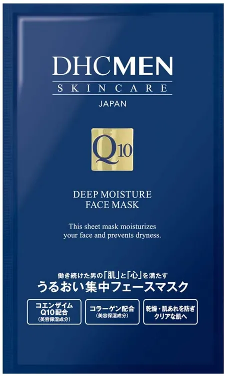 DHC(ディーエイチシー) MEN ディープモイスチュア フェースマスクの