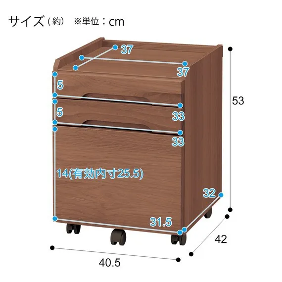 NITORI(ニトリ) ロータイプデスク メルシーRNの悪い口コミ・評判は