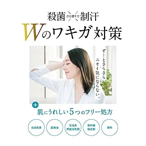 fromCOCORO(フロムココロ) サラフィネの悪い口コミ・評判は fromCOCORO(フロムココロ) サラフィネの悪い口コミ・評判は