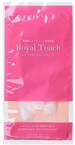 シャンプー用手袋おすすめランキング5選 手荒れ ネイル落ち防止 カラー剤対応 モノシル シャンプー用手袋おすすめランキング5選 手荒れ ネイル落ち防止 カラー剤対応 モノシル