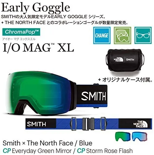 【純正・新品】SMITH スミス I/O MAG アイオーマグ クロマポップ 黄 SMITH（ヘルメット、サングラス） ラスト1点 スノーゴーグル