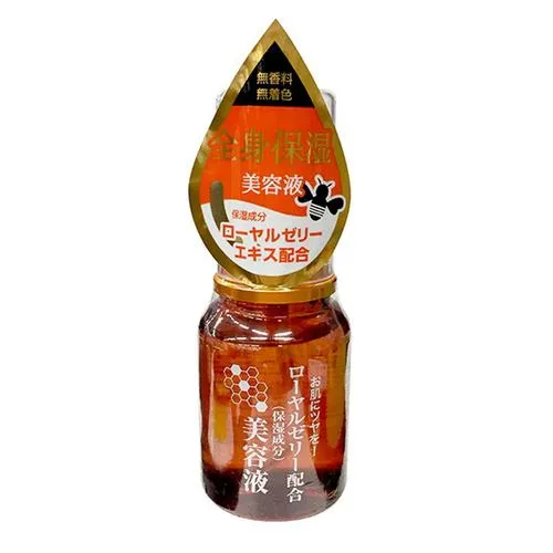 RJ ローション モイスト 120ml