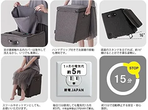 ATEX(アテックス) トール マッサージスツール AX-HXT177の悪い