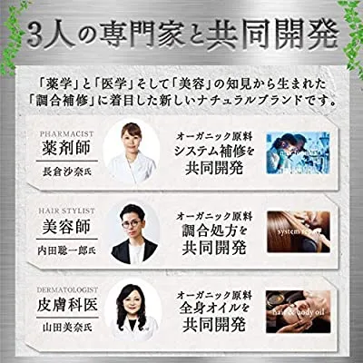 mixim(ミクシム) ポーション アルガン24h美容オイルの悪い口コミ