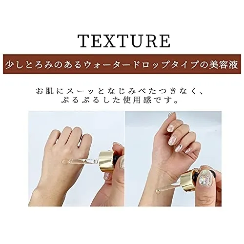 ♥デパコス含む！コスメ88点おまとめセット DECORTE お得セット コスメデコルテ リポソーム アドバンスト