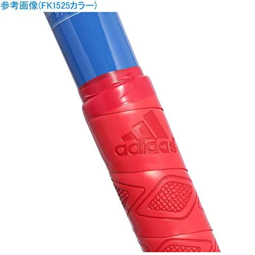 adidas(アディダス) エアロハンマー GLJ79の悪い口コミ・評判は？実際