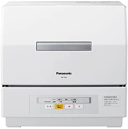 Panasonic(パナソニック) 食器洗い乾燥機 NP-TCR3-W(ホワイト)の悪い