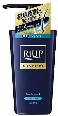 RiUP シャンプー 400ml 4本セット + スカルプスプレー