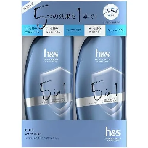 H&S モイスチャーコンディショナー 2200g ×4個 h&s h&s モイスチャー