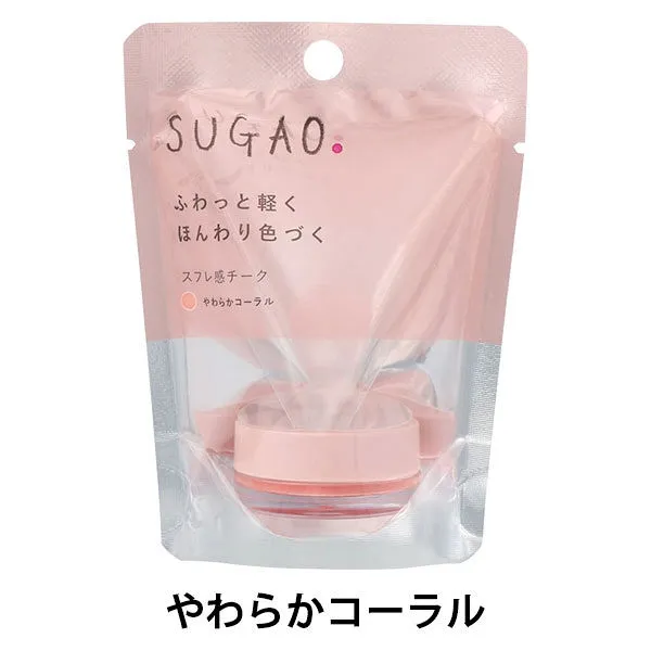 SUGAO(スガオ) スフレ感チークの悪い口コミ・評判は？実際に使った