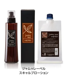 jamulabel(ジャムゥレーベル) スキャルプローションの悪い口コミ・評判