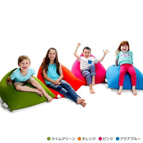 Yogibo(ヨギボー) ヨギボー ピラミッドの悪い口コミ・評判は