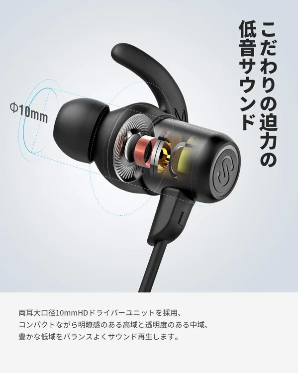 新品未開封品】SOUNDPEATS(サウンドピーツ) Air5 Pro Air5 Pro – SOUNDPEATS JAPAN