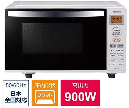 東芝電子レンジ ER-SS17A 取扱説明書付 説明書 東芝 ER-SS17A オーブン