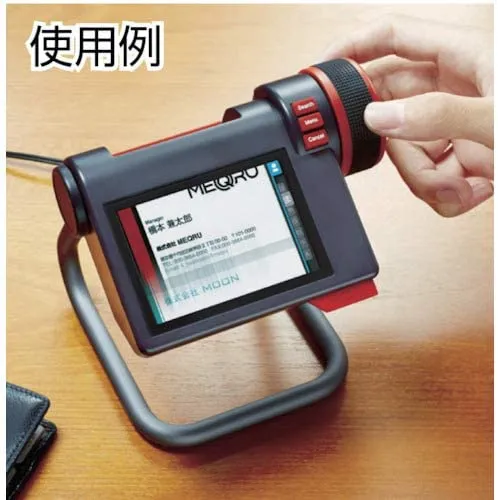 KING JIM(キングジム) デジタル名刺ホルダー メックル MQ10の悪い