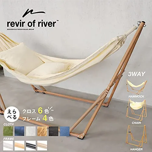 Amazon | [レビール オブ リバー] revir of river 3WAY