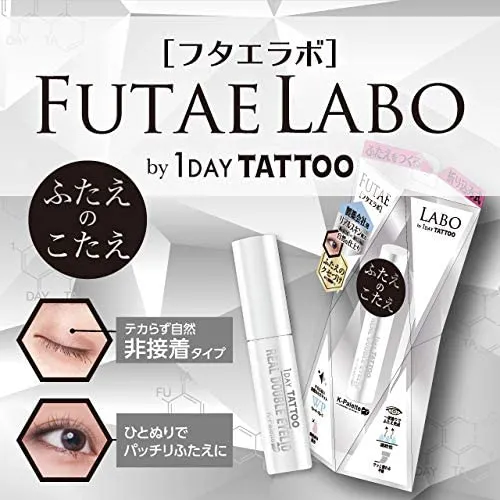 K-Palette(ケーパレット) フタエラボ リアルダブルアイリッドの悪い