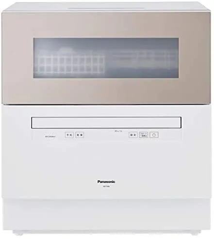 Panasonic(パナソニック) 食器洗い乾燥機 NP-TH4の悪い口コミ・評判は