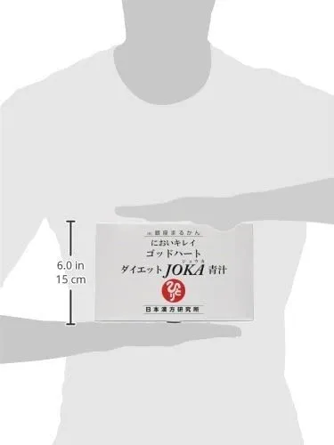ゴッドハートダイエット JOKA青汁の悪い口コミ・評判は?実際に ゴッドハートダイエット JOKA青汁の悪い口コミ・評判は?実際に