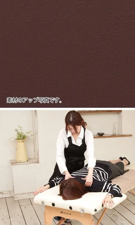 SEVEN BEAUTY(セブンビューティー) 折りたたみ マッサージベッド